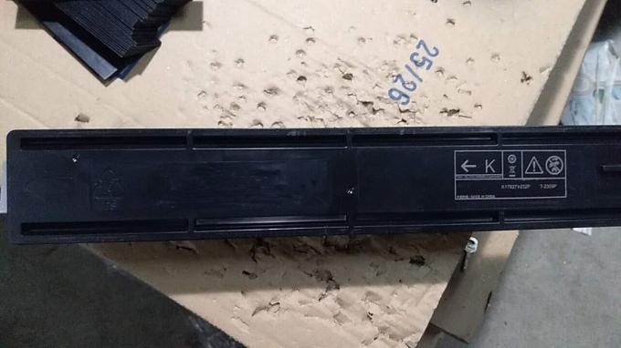 Black Toshiba E-Studio Toner , T-2309E Photocopier Toner Cartridge
