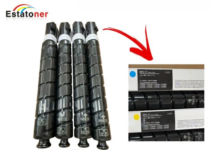 Canon Copier Toner Cartridge NPG-71 for Canon IR Advance C5560