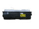 FS1124 MFP Printer Kyocera Toner Cartridges TK-1102 Capacity 2100 Pages