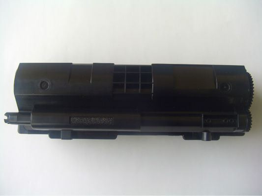 Kyocera KM - 2810 Kyocera Toner Cartridges TK130 Black - 7200 Pages