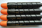 Copier Canon NPG -45 Cyan copier toner cartridges C5045 C5051 C5250 C5255