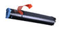 C - EXV18 Sealed canon black toner , canon copier toner cartridges Page Life 8400 pages