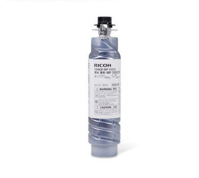 Genuine Ricoh Copier Toner Cartridge MP 3353 Type 2220d Black 11.000 pages