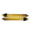Ricoh Lanier MPC3003 MPC3503 Yellow Toner Cartridge 841830 Yield 18,000