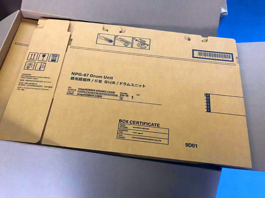 Canon C-EXV49 Drum Unit for imageRUNNER Advance C3025i/iP/3125i/3226i