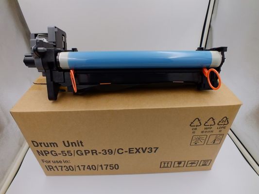 Canon IR 2202 Drum Unit CEXV42 / NPG59 For Canon iR 2204 2202 - 66000 pages