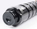 Compatible Canon Copier Toner Cartridge Black Replaces Canon 2785B002 NPG51