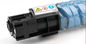 Mpc3502 Brochure Ricoh Color Toner Cartridge Compatible Estimated 18,000 pages