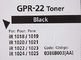 Canon Imagerunner 1023 / 1023IF Canon Printer Toner Black GPR22