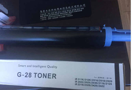 Photocopier Canon Copier Toner NPG - 28 / 0384B003AA - Capacity 8300 Pages