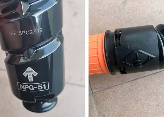 Canon NPG51 Replacement Monochrome Toner Cartridge for multifunction office printers