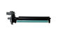 NPG-50/51 Black Compatible Drum Cartridge Unit for Canon 2535i / 2545 / 2520 / 2525 / 2530