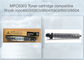 Ricoh Aficio Mp C6003 Toner Cartridgs 4 Pack Set For Mpc4503 High Yield
