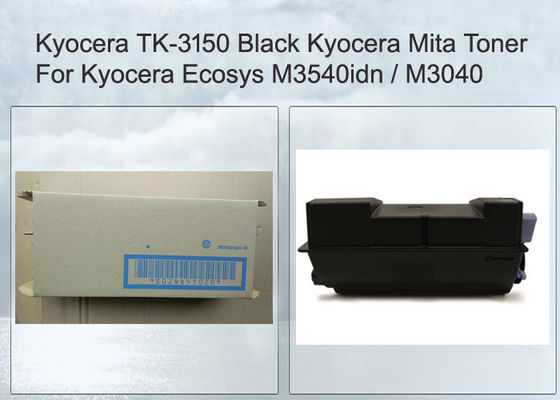 Kyocera Toner Cartridges 1T02NX0NL0 Standard Capacity TK3150 Black