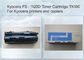 Compatible Monochrome Kyocera Toner Cartridge TK-160 For FS1120 Europe