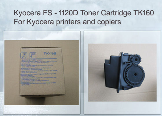 Compatible Monochrome Kyocera Toner Cartridge TK-160 For FS1120 Europe