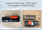 Kyocera Mita TK172 Copier Toner Cartridge Compatible For Fs 2135DN