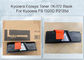 FS1320D 1370DN Kyocera Toner Cartridge TK172 1T02LZ0US0 7.2k Page Yield