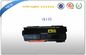 Compatible Kyocera TK140 Toner Kit Cartridge , Laser Copier Kyocera FS - 1100 Toner