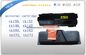 Compatible Kyocera fs - 1370dn Black Toner Cartridges 7200 Pages